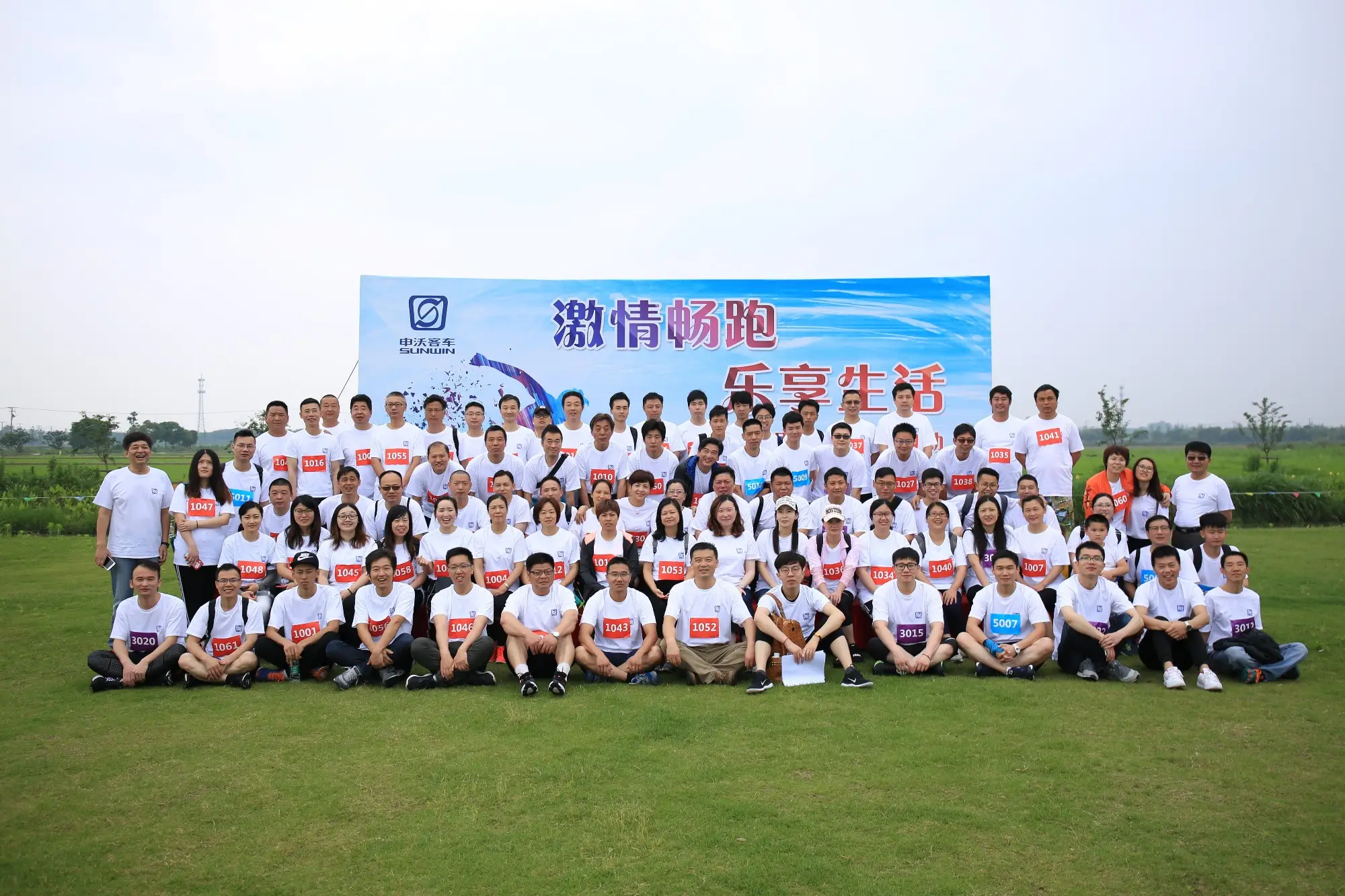 门徒娱乐 门徒娱乐