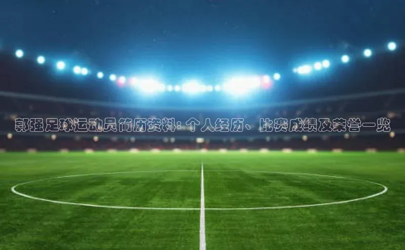 门徒注册百度集团