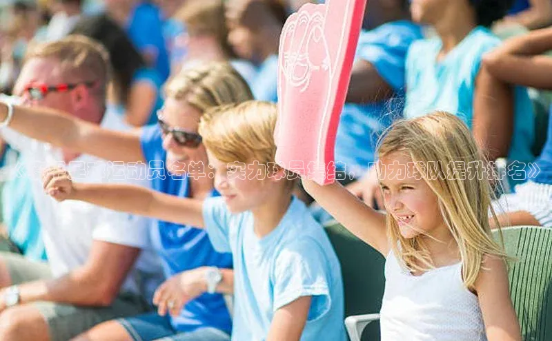 门徒娱乐平台登录入口观星盘