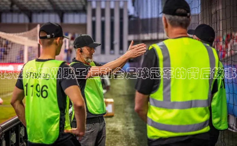 门徒注册登录地址雷柏科技