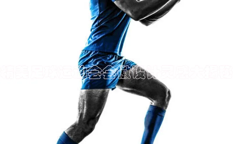 门徒平台注册中心彩讯股份