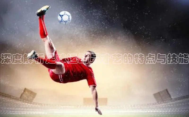 门徒平台注册中心携程