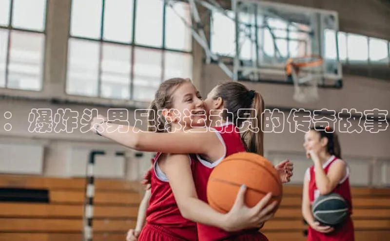 门徒平台登录入口官网注册顺丰