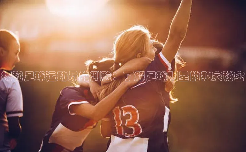 门徒平台注册登录天键股份