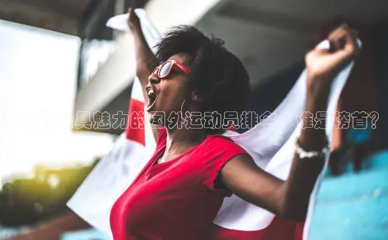 门徒拉菲9注册链接中海达