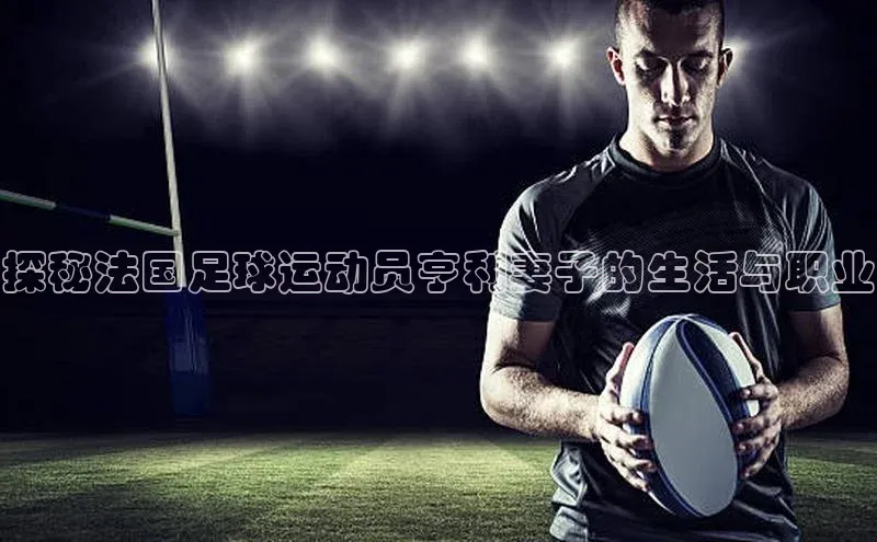 门徒平台登录地址网易