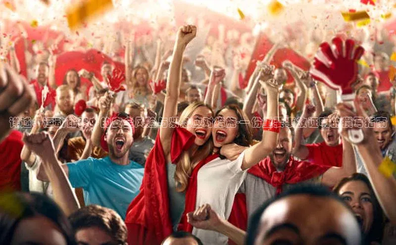 门徒平台官网宇信科技