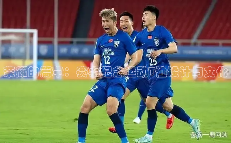 门徒平台登录地址百度数据开放平台