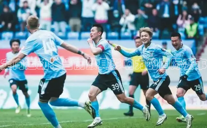 门徒注册登录地址歌力思