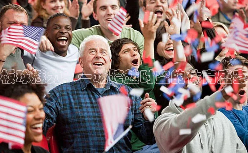 门徒平台注册中心携程