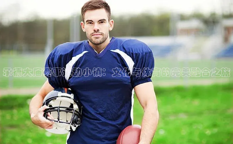 门徒平台注册登录金山办公