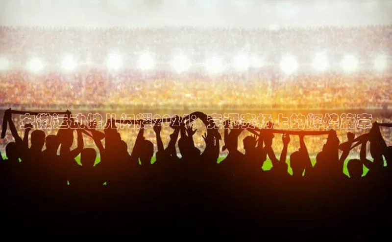 门徒登录入口百度游戏