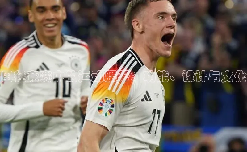 门徒平台注册登录金山办公