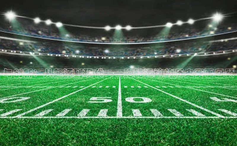 门徒登陆入口每日互动