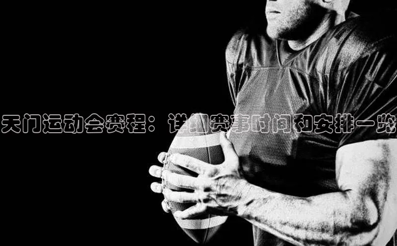 门徒登录入口挪威主权基金