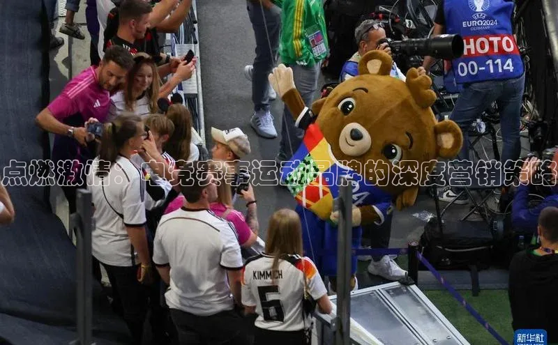 门徒娱乐在线登录颐驰 06