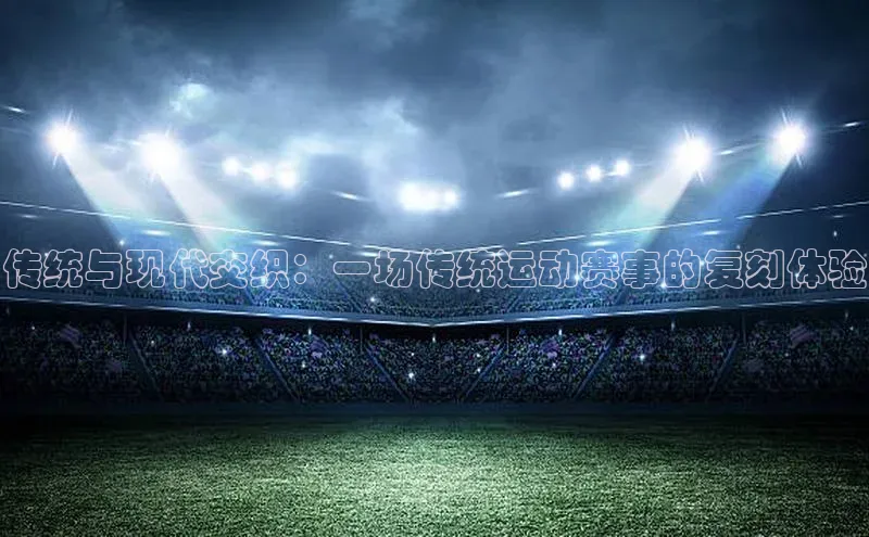 门徒平台注册中心