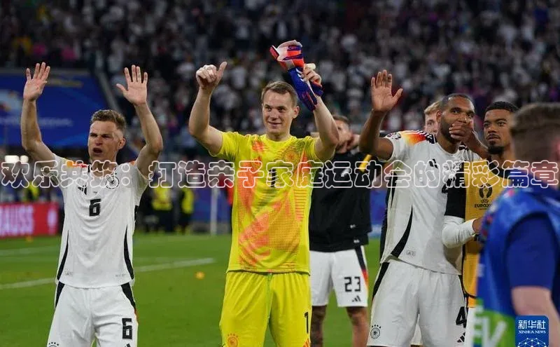 门徒娱乐平台登录入口