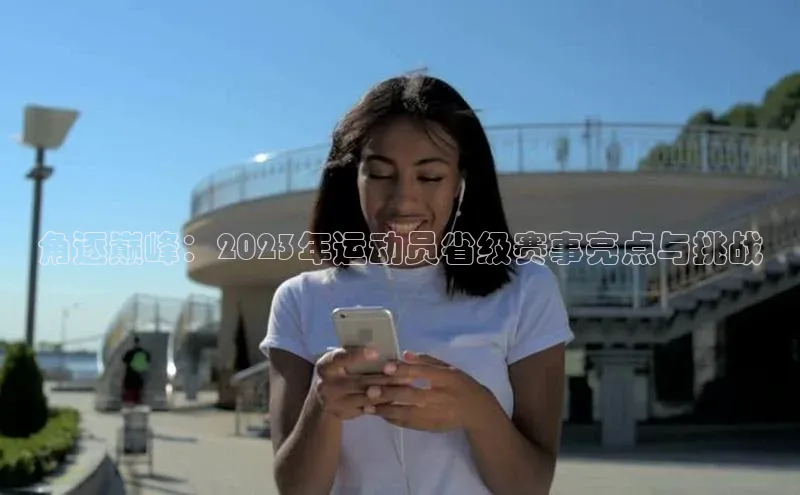 门徒平台注册登录