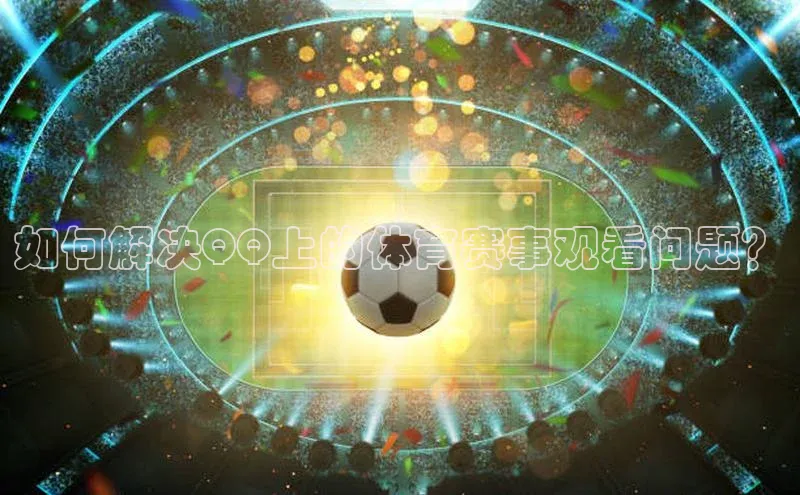 门徒拉菲9注册链接