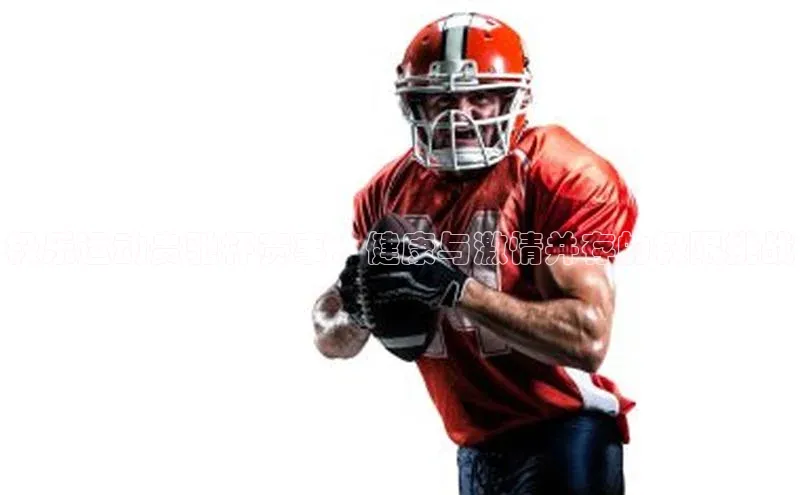 门徒娱乐平台登录入口