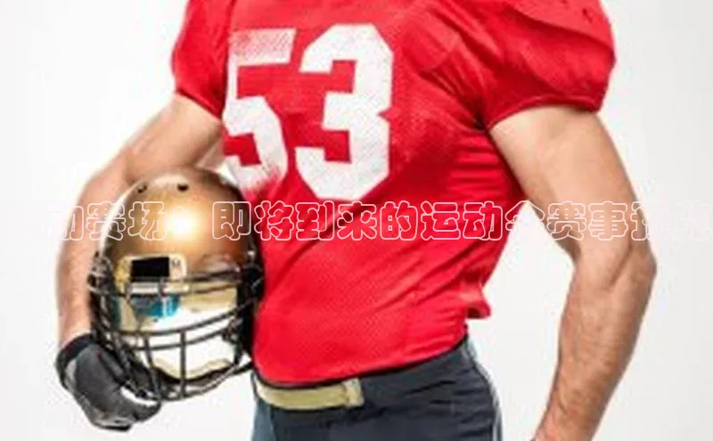 门徒平台登录入口官网注册