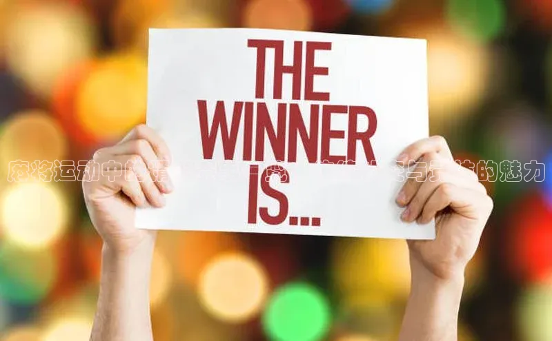 门徒娱乐在线登录