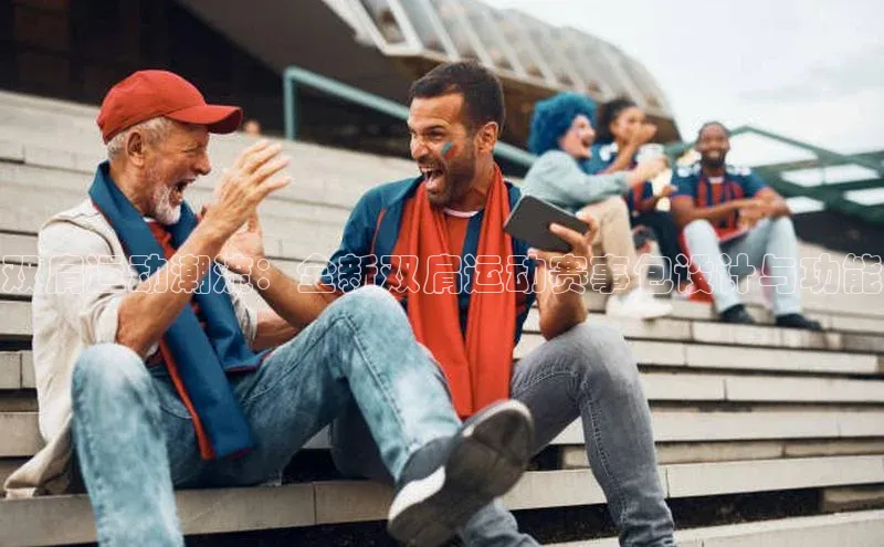 门徒平台登录入口官网注册