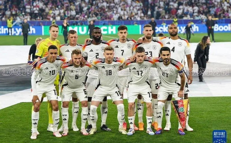 门徒平台注册中心