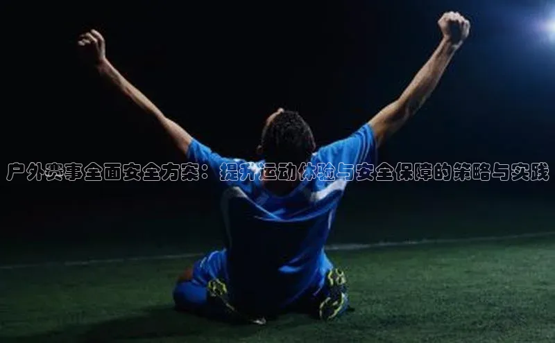 门徒平台注册中心