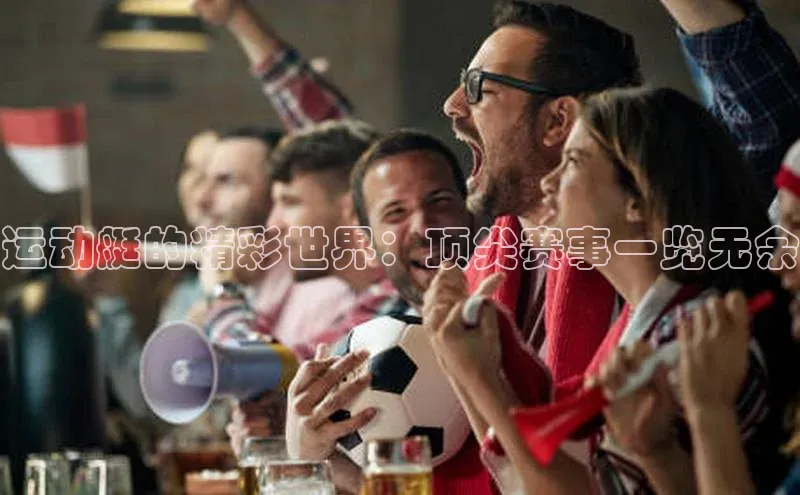 门徒娱乐平台登录入口