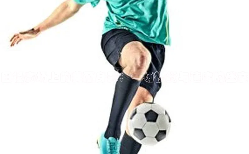 门徒平台注册中心