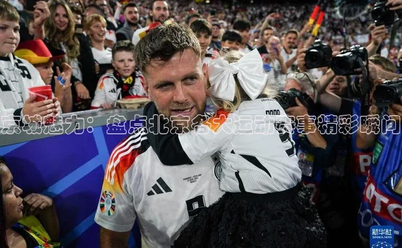 门徒娱乐在线登录