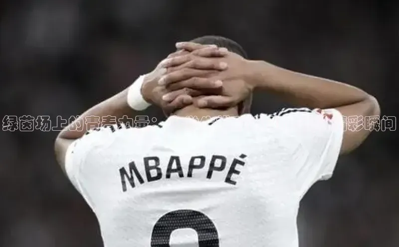 门徒平台注册登录