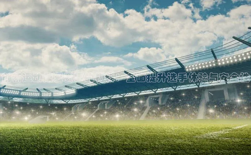 门徒娱乐在线登录