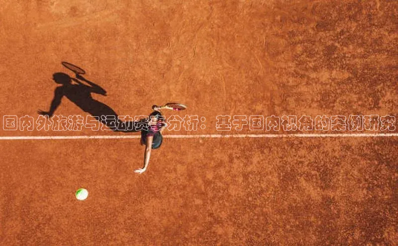 门徒娱乐平台登录入口