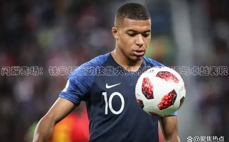 门徒平台注册登录