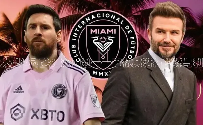 门徒平台注册登录