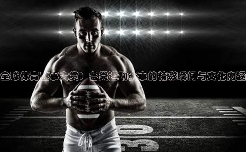 门徒平台注册中心