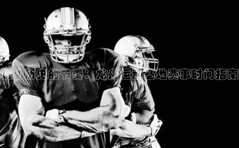 门徒拉菲9注册链接