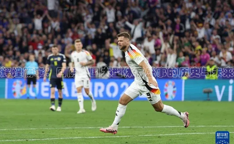 门徒平台注册登录