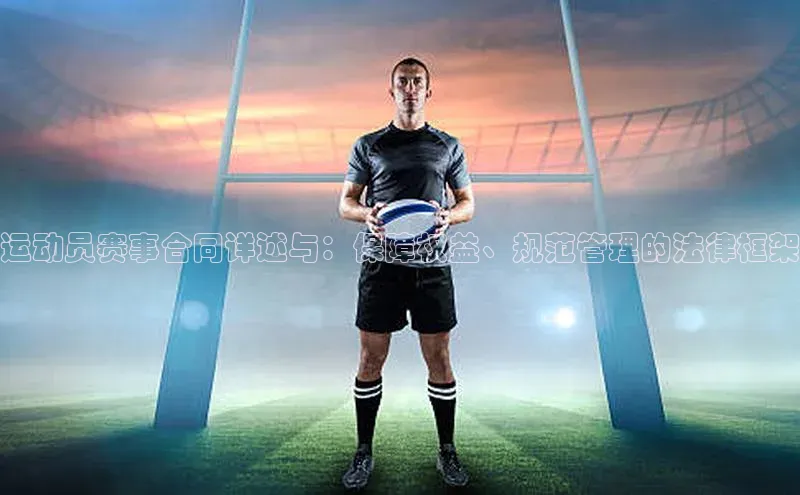 门徒注册登录地址