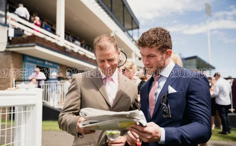 门徒注册登录地址