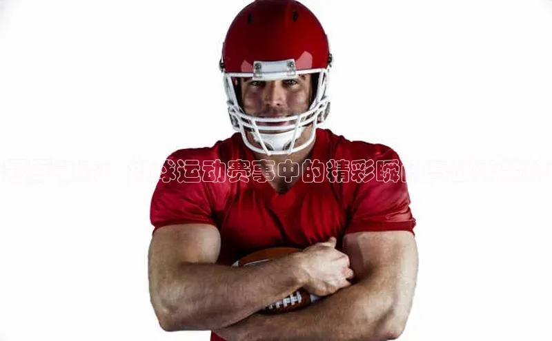 门徒平台登录入口官网注册