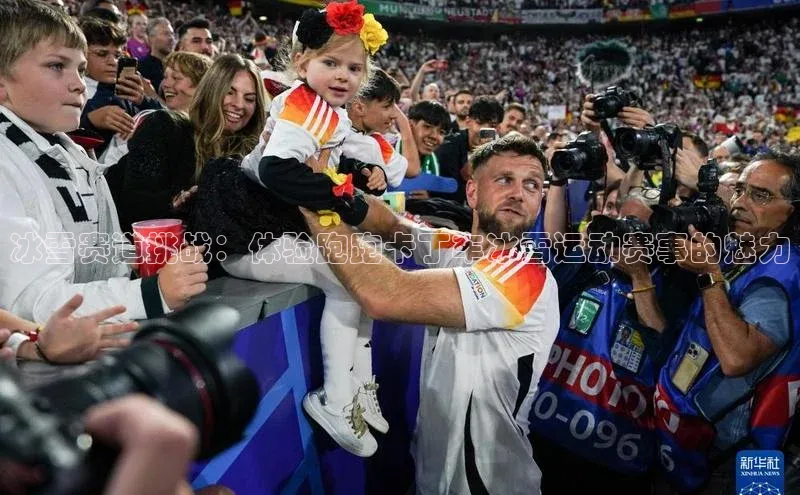 门徒娱乐在线登录