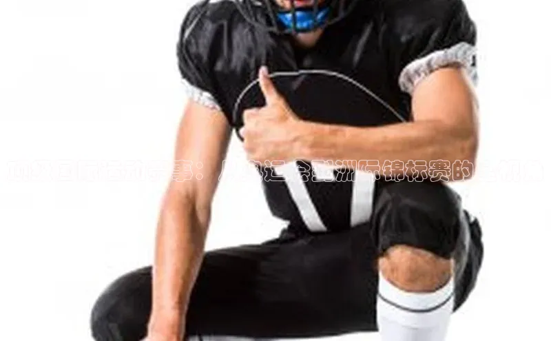 门徒平台注册中心