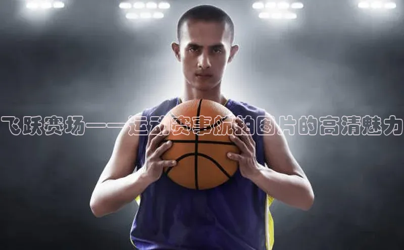 门徒平台注册登录