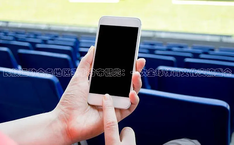 门徒平台注册中心