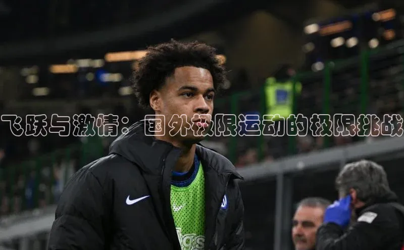 门徒平台注册中心