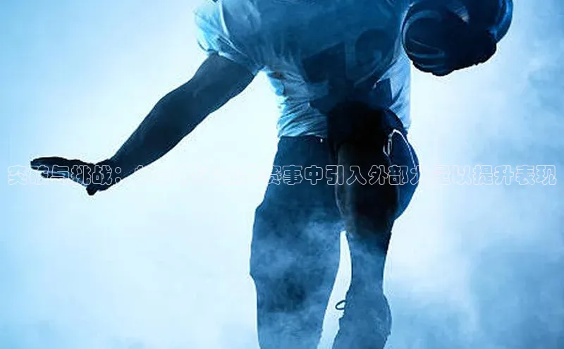 门徒平台注册登录